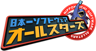 日本一ソフトウェアオールスターズ